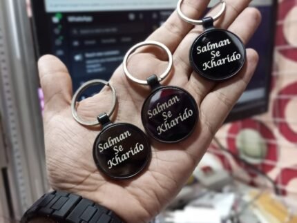 Metal Keychain – Perfect for Gifts & Promotions